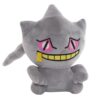 Banette Knuffel