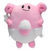Blissey Knuffel