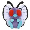 Butterfree Knuffel