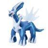 Dialga Knuffel