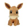 Eevee Knuffel 30 cm