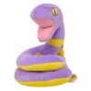 Ekans Knuffel