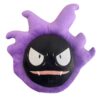 Gastly Knuffel