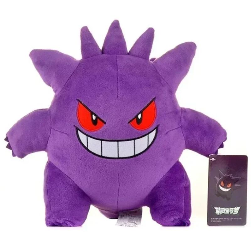Gengar Knuffel