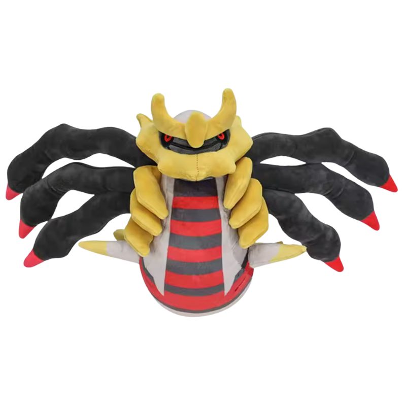 Giratina Knuffel