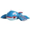 Kyogre Knuffel