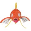 Magikarp Knuffel