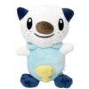 Oshawott Knuffel