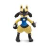 Shiny Lucario Knuffel