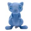 Shiny Mew Knuffel