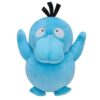 Shiny Psyduck Knuffel
