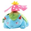 Venusaur Knuffel