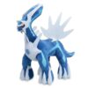 Dialga Knuffel