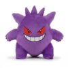 Gengar Knuffel