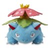 Venusaur Knuffel