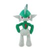 Gallade Knuffel