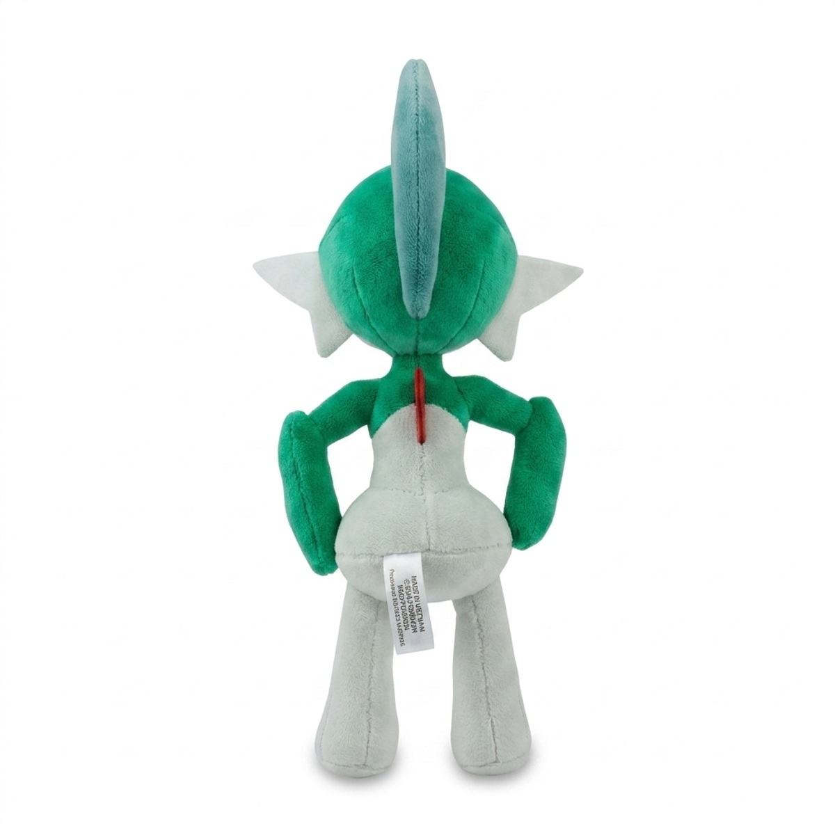 Gallade Knuffel achterkant