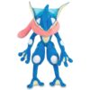 Greninja Knuffel