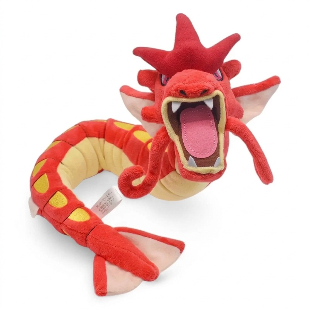 Gyarados Shiny Knuffel