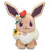 Kawaii Eevee Knuffel