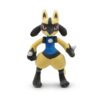 Lucario Shiny Knuffel