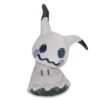 Mimikyu Shiny Knuffel