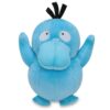 Psyduck Shiny Knuffel