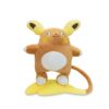 Raichu van Alola Knuffel