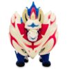Zamazenta Knuffel