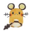 Dedenne Knuffel