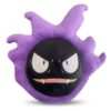 Gastly Knuffel