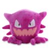 Haunter Knuffel