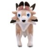 Lycanroc Knuffel