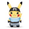Pikachu Team Aqua Knuffel