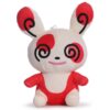 Spinda Knuffel