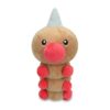 Weedle Knuffel